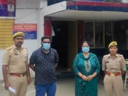 सहारनपुर: अस्पताल खोलने के नाम पर 39 लाख की ठगी! एक साल बाद डॉक्टर दंपती गिरफ्तार