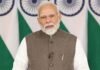 ‘सरकार छात्रों के साथ खड़ी है…’, NEET परीक्षा को लेकर PM मोदी का बड़ा बयान
