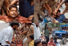 बलिया: दिल्ली में छात्रों पर लाठीचार्ज के विरोध में प्रदर्शन, शिक्षा मंत्री का पुतला फूंकने पर पुलिस से झड़प, छात्र नेता हिरासत में