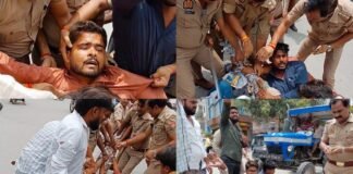 बलिया: दिल्ली में छात्रों पर लाठीचार्ज के विरोध में प्रदर्शन, शिक्षा मंत्री का पुतला फूंकने पर पुलिस से झड़प, छात्र नेता हिरासत में