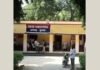 UP: प्यार के जाल में फंसाकर युवती को ले भागा युवक, पुलिस ने घेराबंदी कर दबोचा, युवती सकुशल बरामद