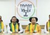 UP Election 2027: बीजेपी का ‘कमल साथी’ ऐप बना चुनावी हथियार, AI से होगी बूथ-बूथ की मॉनिटरिंग