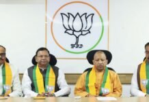 UP Election 2027: बीजेपी का ‘कमल साथी’ ऐप बना चुनावी हथियार, AI से होगी बूथ-बूथ की मॉनिटरिंग