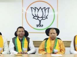 UP Election 2027: बीजेपी का ‘कमल साथी’ ऐप बना चुनावी हथियार, AI से होगी बूथ-बूथ की मॉनिटरिंग