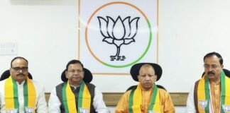 UP Election 2027: बीजेपी का ‘कमल साथी’ ऐप बना चुनावी हथियार, AI से होगी बूथ-बूथ की मॉनिटरिंग