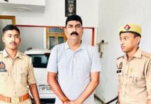 UP: राहुल गांधी के समर्थन में प्रदर्शन की तैयारी, अमेठी में कांग्रेस नेताओं को किया गया नजरबंद