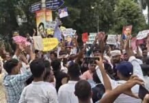 UP: राहुल गांधी की गिरफ्तारी के विरोध में वाराणसी में कांग्रेस का हंगामा, कई कार्यकर्ता हिरासत में