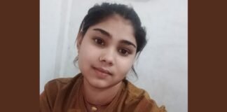 UP: प्रेम विवाह के बाद युवती लापता, परिजनों ने पति पर हत्या कर शव गायब करने का लगाया आरोप