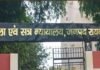 रामनवमी पर बरसी थीं गोलियां! बहुचर्चित मनीष हत्याकांड में बड़ा फैसला, 7 साल बाद तीनों हत्यारों को उम्रकैद