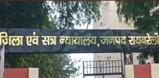 रामनवमी पर बरसी थीं गोलियां! बहुचर्चित मनीष हत्याकांड में बड़ा फैसला, 7 साल बाद तीनों हत्यारों को उम्रकैद