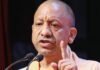 ‘छात्रों को भड़काने और बदनाम करने की साजिश…’, CM योगी का विपक्ष पर हमला, सपा-कांग्रेस पर लगाए गंभीर आरोप