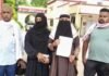 UP: दहेज उत्पीड़न के बाद तीन तलाक का आरोप, न्याय की गुहार लेकर एसपी कार्यालय पहुंची महिला