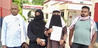 UP: दहेज उत्पीड़न के बाद तीन तलाक का आरोप, न्याय की गुहार लेकर एसपी कार्यालय पहुंची महिला