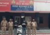 UP: सहारनपुर में पुलिस मुठभेड़ के बाद दो झपटमार गिरफ्तार, लूटा गया सोने का कुण्डल बरामद