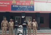 UP: सहारनपुर में पुलिस मुठभेड़ के बाद दो झपटमार गिरफ्तार, लूटा गया सोने का कुण्डल बरामद