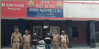 UP: सहारनपुर में पुलिस मुठभेड़ के बाद दो झपटमार गिरफ्तार, लूटा गया सोने का कुण्डल बरामद