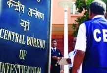 वाराणसी: CBI का बड़ा एक्शन, रेल मंडल के वरिष्ठ अधिकारी 1.70 लाख की रिश्वत लेते गिरफ्तार