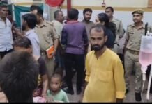 UP: सिटी गार्डन मैरिज हॉल में करंट से पिता-पुत्र की दर्दनाक मौत, जांच में जुटी पुलिस
