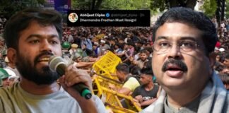 Dharmendra Pradhan Must Resign….सोनम वांगचुक के अनशन खत्म होने के बाद भी CJP अड़ी, अभिजीत दीपके ने दोहराई इस्तीफे की मांग