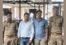 चंदौली: पावरलूम ऋण घोटाले का खुलासा, ₹9.50 लाख की धोखाधड़ी में बैंक के तत्कालीन प्रबंधक फील्ड ऑफिसर समेत कई पर मुकदमा