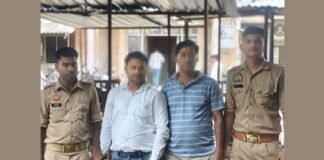 चंदौली: पावरलूम ऋण घोटाले का खुलासा, ₹9.50 लाख की धोखाधड़ी में बैंक के तत्कालीन प्रबंधक फील्ड ऑफिसर समेत कई पर मुकदमा