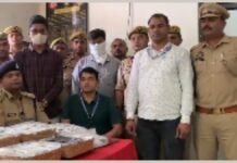 UP: वाराणसी कैंट स्टेशन पर 1.95 करोड़ की सोने-हीरे की ज्वेलरी बरामद, दो युवक हिरासत में; आयकर विभाग कर रहा जांच
