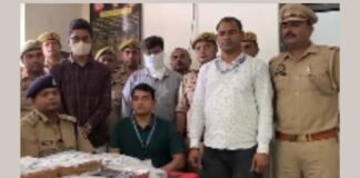 UP: वाराणसी कैंट स्टेशन पर 1.95 करोड़ की सोने-हीरे की ज्वेलरी बरामद, दो युवक हिरासत में; आयकर विभाग कर रहा जांच