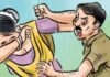 देवर पर छेड़छाड़ का आरोप, पति से लगाई गुहार तो उसी ने कर दी पिटाई…पति-ससुर समेत तीन पर मुकदमा दर्ज