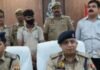 UP: मिर्जापुर में किन्नर हत्याकांड का खुलासा शराब पिलाकर गला दबाया, ऑटो से ले जाकर ट्रैक किनारे फेंका शव