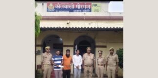 UP: आम के बाग में चल रही जुए की फड़ पर पुलिस का छापा, तीन जुआरी गिरफ्तार
