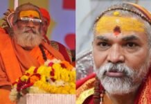 UP: ज्योतिष पीठ के असली शंकराचार्य कौन? राम मंदिर ट्रस्ट के फैसले से फिर छिड़ी बहस!