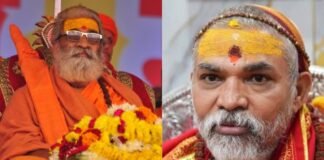 UP: ज्योतिष पीठ के असली शंकराचार्य कौन? राम मंदिर ट्रस्ट के फैसले से फिर छिड़ी बहस!