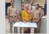 UP: घर में काम करने आई महिला ने उड़ाए लाखों के जेवर,चोरी का माल समेत किया गिरफ्तार