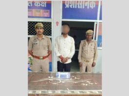 UP: सोशल मीडिया पर तमंचा लहराकर वीडियो बनाना पड़ा भारी, युवक गिरफ्तार
