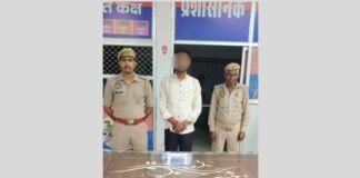 UP: सोशल मीडिया पर तमंचा लहराकर वीडियो बनाना पड़ा भारी, युवक गिरफ्तार