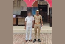 UP: फर्जी बैनामे के खेल का खुलासा, गोण्डा पुलिस ने वांछित आरोपी को दबोचा