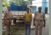 UP: चंदौली में गो-तस्करी पर बड़ी कार्रवाई: 11 गोवंश बरामद, पिकअप जब्त, एक तस्कर गिरफ्तार, उपचार के दौरान एक की मौत