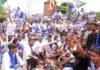 UP: NEET पेपर लीक पर आजाद समाज पार्टी और भीम आर्मी का आगरा में जोरदार प्रदर्शन, छात्रों के समर्थन में हल्ला बोल