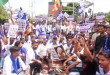 UP: NEET पेपर लीक पर आजाद समाज पार्टी और भीम आर्मी का आगरा में जोरदार प्रदर्शन, छात्रों के समर्थन में हल्ला बोल