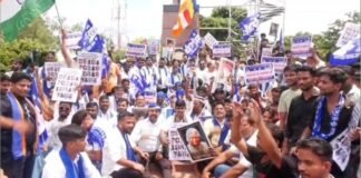 UP: NEET पेपर लीक पर आजाद समाज पार्टी और भीम आर्मी का आगरा में जोरदार प्रदर्शन, छात्रों के समर्थन में हल्ला बोल