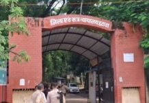 UP: इटावा में आर्म्स एक्ट और अश्लील कृत्य के दो मामलों में दोषियों को सजा, अदालत ने जुर्माना भी लगाया