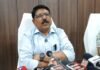 उत्तर प्रदेश: जननायक चंUP: जननायक चंद्रशेखर विश्वविद्यालय का आठवां दीक्षांत समारोह 29 जुलाई को, राज्यपाल करेंगी अध्यक्षता, पद्मश्री डॉ अशोक कुमार सिंह होंगे मुख्य अतिथि