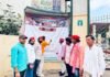 UP: इटावा में सपा छात्रसभा का हस्ताक्षर अभियान, जौहर यूनिवर्सिटी के 38 भवन गिराने के आदेश का विरोध