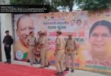 ‘बुलडोज़र साथ है या…’, इटावा में सीएम योगी के दौरे पर अखिलेश यादव का तंज