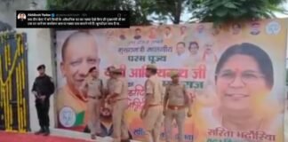 ‘बुलडोज़र साथ है या…’, इटावा में सीएम योगी के दौरे पर अखिलेश यादव का तंज