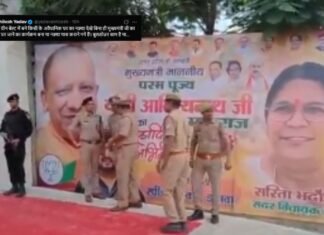 ‘बुलडोज़र साथ है या…’, इटावा में सीएम योगी के दौरे पर अखिलेश यादव का तंज