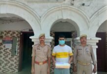 ‘युवती के अपहरण से धर्म परिवर्तन तक…’, सहारनपुर पुलिस का बड़ा खुलासा, एक आरोपी गिरफ्तार