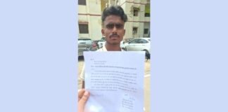 UP: फर्जी इंस्टाग्राम आईडी बनाकर युवक की छवि खराब करने की साजिश, पुलिस जांच में जुटी