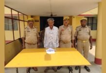 UP: बांदा में तमंचा दिखाकर दी जान से मारने की धमकी, आरोपी गिरफ्तार, अवैध हथियार बरामद