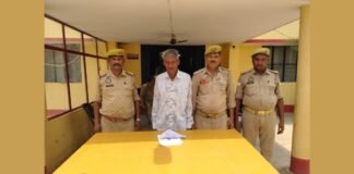UP: बांदा में तमंचा दिखाकर दी जान से मारने की धमकी, आरोपी गिरफ्तार, अवैध हथियार बरामद